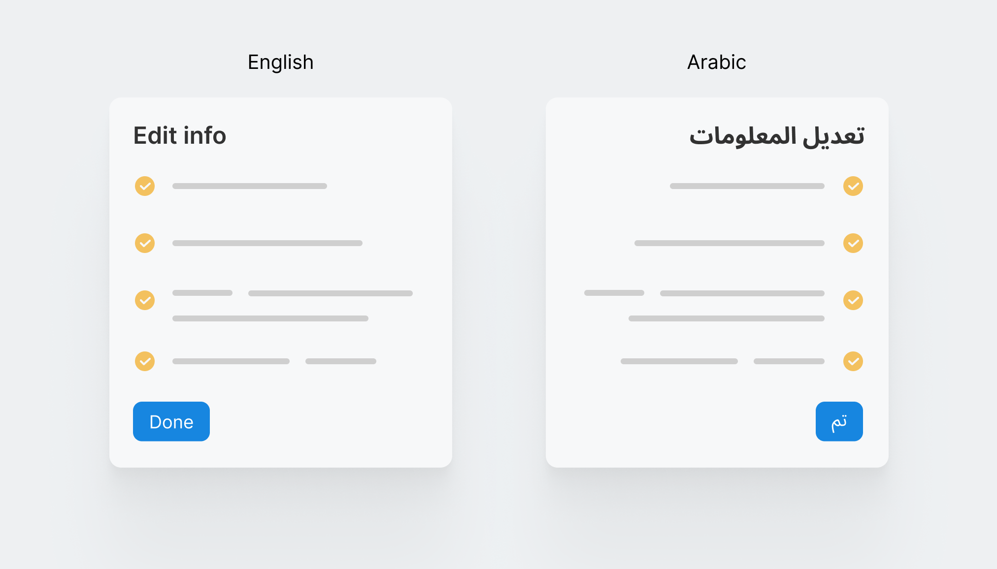 Defensive CSS Button Minimum Width